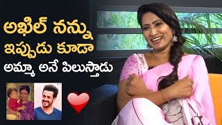 Actress Aamani Shares Her Working Experience With Akhil After Sisindri | Most Elegible Bachelor