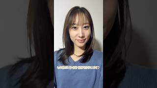 달콤한 발렌타인데이에 완벽한 눈빛 장착🤎 #블렌딩렌즈 #멜로눈빛 #또렷한써클링