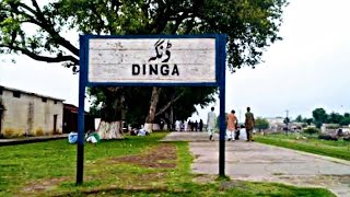 Millat Express Passing The Dinga Railway Station | Millat Epress | Pakistan Railways | Dinga