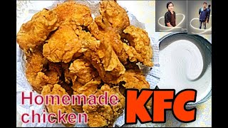 வீட்டிலேயே சுவையான KFC சிக்கன்|| ultimate tasty crispy chicken