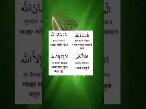 а а іа ќа іа ѕа а а єа ќа а їа їа ј а єа џа ї а а ґа ѕ Video Shorts Viral Viralvideo Youtube