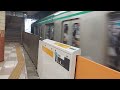 東京メトロ南北線9000系9107f各駅停車浦和美園行き大岡山駅到着 2023 4 16