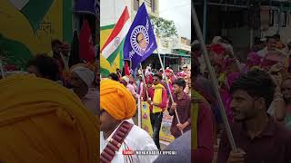 vishv adivasi divas 2024