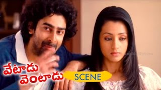 JD Chakravarthi, Manoj Bajpai Gives Twist To Trisha - Vetadu Ventadu Movie Scenes