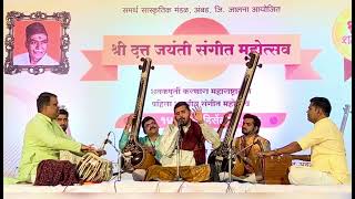 Abhishek Kale | Raga Patdeep | Glimpse of Ambad Sangeet Mahotsav 2024 | live concert |