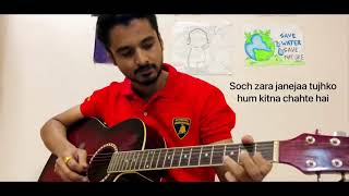 Kabhi Kabhi Aditi (Tabs) | Acoustic Guitar Cover.