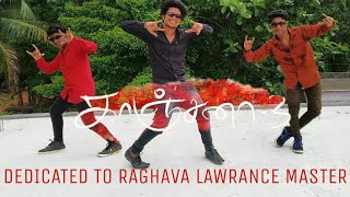 Kanchana 3 | Shake Yo Body Dance Cover | Muni 4 | RaghavaLawrance