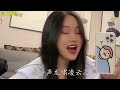 短短几天20亿播放，张杰《雪龙吟》vs网红翻唱，网友：差距真大！【巨兔音乐】