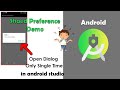 Shared Preference Dialog Example in Android Studio | SharedPreference | Android tutorial | #78
