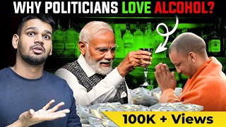 How Government Makes Crazy Money From Alcohol ? | Business Case Study | Aditya Saini