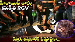 Naina Ganguly Cried after RGV Unexpected Behavior in front of all | Vodka with RGV | Gossip Adda