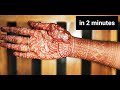 Simple mehandi designs | bridal design | priya galleries