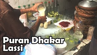 পুরান ঢাকার লাচ্ছি | Puran Dhakar Lassi | Tips and Tricks | Bangladeshi Lassi Recipe | Yogurt Drinks