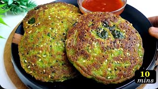 इडली डोसा वड़ा भुल जाओगे और रोज बनाओगे ये टेस्टी नया नाश्ता 10min में Easy Breakfast/Instant nasta