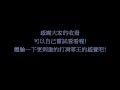 minecraft 紅石指令 讓凋零王召喚小兵 只需要四個指令方塊，非常簡單 版本 1.14.4