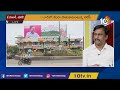 హుజూరాబాద్ టీఆర్ఎస్ అభ్యర్థి ఎవరు.. who is trs candidate in huzurabad 10tv