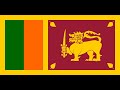 National Anthem Of Sri Lanka | Sri Lankan National Anthem | With Lyrics | ශ්‍රී ලංකා මාතා |