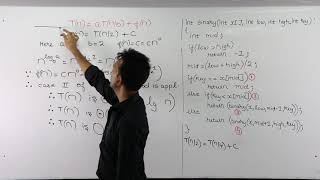 Binary Search Complexity - Part 2
