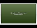 SSL failure on Windows using python requests