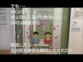 新生児看護をopenに語ろう！