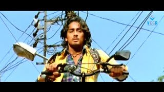 Siddharth's Introduction Scene - Aata Movie Scenes - Ileana, DSP