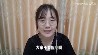 【志愿报考】大学专业怎么选！小心你学的专业没有工作！哪个赚钱最多？一个视频全部教会你！帮你理清所有思路！