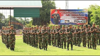 ថ្ងៃ៥សីហាបើកការដ្ឋានសាងសង់ព្រែកជីកហ្វូណន-តេជោ