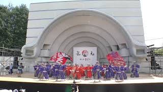 【4K】ソフトバンクよさこい部（原宿表参道元氣祭 スーパーよさこい 2024/代々木公園ステージ)