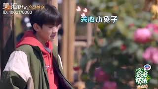 【TFBOYS王源 Roy】兔子软软的像棉花糖一样 源哥可可爱爱【KarRoy凯源频道】