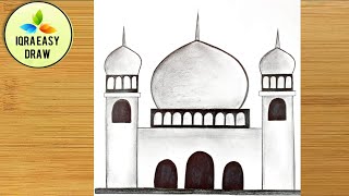 How to Draw Mosque Easy Step by Step || Masjid Drawing Tutorial
