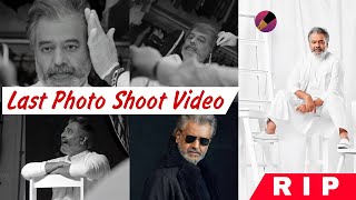 Vivek Last Photo Shoot Video Out || vivek last movie..? || #0kilometer