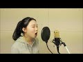 vocal cover 김나형 벤 빈 방 cover