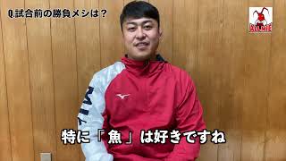 【中川裕喜】2021年 「三重とこわか国体」成年男子柔道チーム中堅の　中川裕喜　選手のインタビュー動画