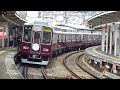 阪急9000系9007f急行発 u00268000系8007f急行着@石橋 hk 48