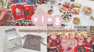 ［vlog］2人暮らし夫婦の日常🌷┆大好きなクリスマスシーズンの過ごし方🎅🏻┆福岡クリスマスマーケット巡り🎄┆おうちクリパも楽しむ🥂