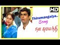 Madhavan Hit Songs | Thirumangalya Daranam Song | Nala Damayanthi Tamil Movie | Madhavan | Shruthika
