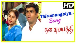 Madhavan Hit Songs | Thirumangalya Daranam Song | Nala Damayanthi Tamil Movie | Madhavan | Shruthika