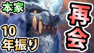 【MHW実況】#155 ナナ・テスカトリと本家10年振りの再会…つよない？【モンスターハンター:ワールド】