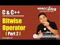 Bitwise Operator Part 2 | Use of Left Shift/Right Shift Operator | C/C++ for Beginners - #Lecture33