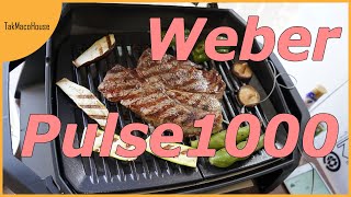 リノベーション中の別荘で買って良かったWeber Pulse1000