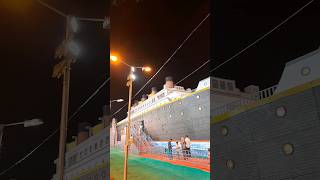 Titanic in തിരോന്തരം 🚢😌 |ന്റെ 100/- പോയെ 😄|KV :80| #shortsfeed #youtubeshorts #minivlog