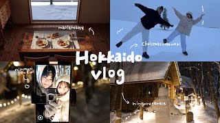 【vlog】2泊3日の北海道旅行❄️｜一棟貸しコテージと最高の雪景色スポットに大満足｜美瑛\u0026札幌