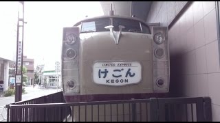 【東武ｽｶｲﾂﾘｰﾗｲﾝ】東向島駅  Higashi-mukojima