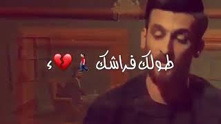 احله جلسه محمد الخلفي نعي 2020