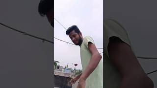 দেখো পড়ে যেওনা সাবধানে 🤣😂🤔 so funny video 🤣 #shorte #funny #comedy