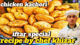 Karchori bananay ka tariqa | iftar special 10 minutes karchori recipe halwai style | karchori recipe