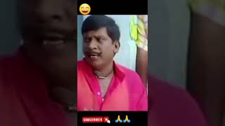 உருட்டு கட்டை உலகநாதன்  தீ பொறி திருமுகம்🤪🤪🤪