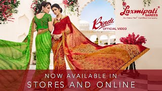 Laxmipati Sarees presents Printed Sarees Collection - Bindi [Official Video]