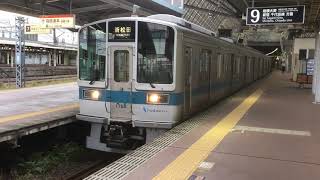 小田急 1000形 1755F 各駅停車 新松田行き 小田原駅（ワイドドア車）