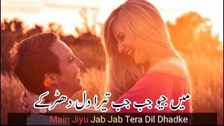 Duniyaa_||_Latest_WhatsApp_Status👫_||_WhatsApp_Status_2019🌷💘Status _Lovers